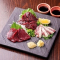 料理メニュー写真&nbsp;馬刺し盛り合わせ