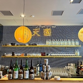 おでん居酒屋 天国と秘密の雰囲気2