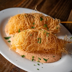 超エビマヨ ２ ＜1本＞