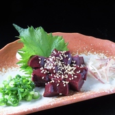 あか牛と馬焼肉の店 鈴木田家のおすすめ料理3