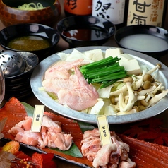 地鶏居酒屋 鶏っく梅田東通り店のコース写真