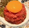月島 古民家 焼肉 ろくのぶのおすすめポイント2