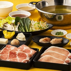 もっと手軽にしゃぶしゃぶを♪「食べきりセット」が登場