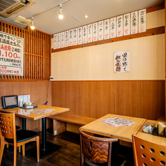 かもん 杉田プラムロード店の特集写真