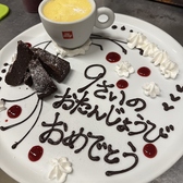 クワトロヴァッリ 調布店のおすすめ料理2