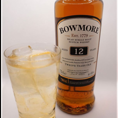 ボウモア12年ハイボール