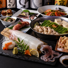 おつまみから鍋、〆まで！豊富な料理メニュー◎