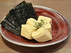 クリームチーズ味噌漬け