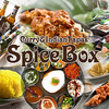 Spice Box スパイスボックス
