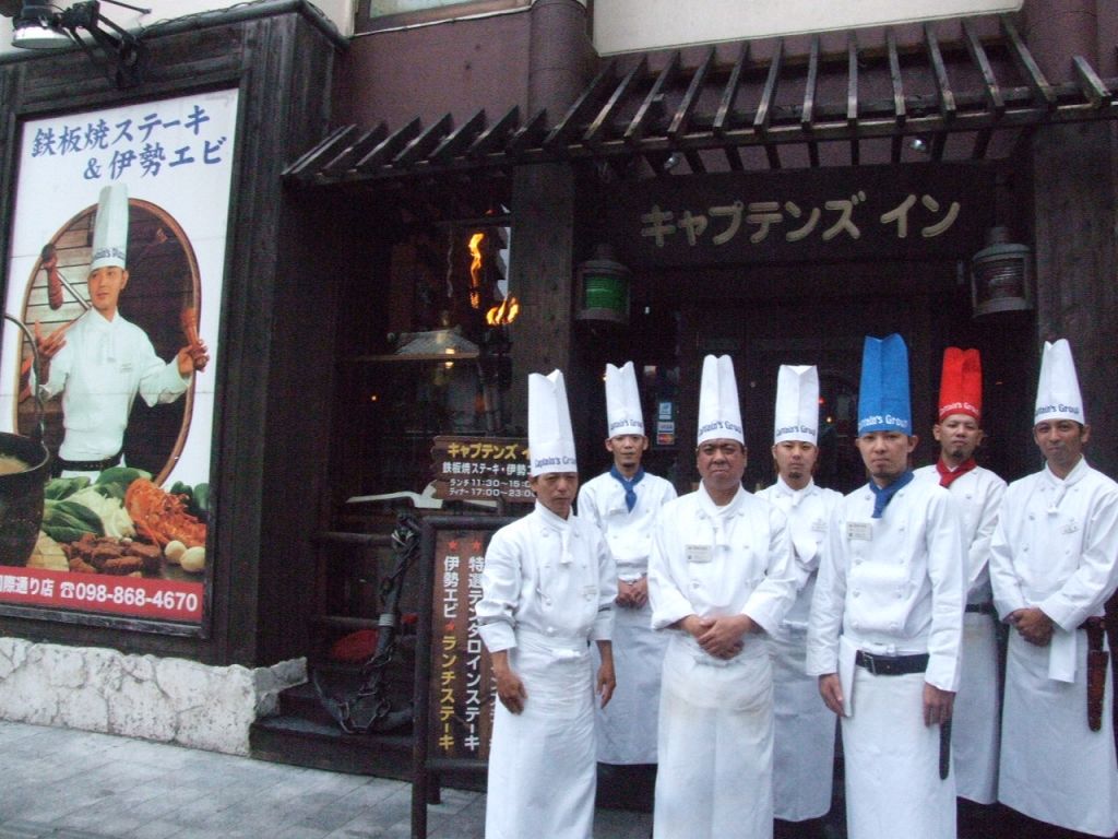 「おいしく・楽しく・幸せに」をテーマに技を磨いた一流シェフが目の前で楽しいパフォーマンス有！