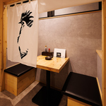 市ヶ谷 完全個室 居酒屋 もつ鍋 飲み放題 喫煙可 合コン 海鮮 貸切 新忘年会 歓送迎会 地鶏 貸し切り