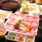 当店で仕入れているお肉や野菜は、新鮮さはもちろんのこと、味や食感にもこだわりを持ち厳選してます