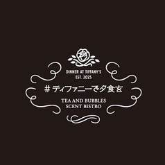 CRAFTsapporoクラフトサッポロの写真