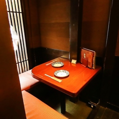 おねぎや 新宿店の特集写真