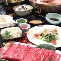 料理メニュー写真&nbsp;しゃぶしゃぶは…