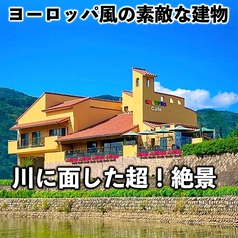 CALYPSO カリプソ イタリアンダイニング&カフェ