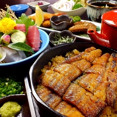 うなぎのあ、 なごや本店のおすすめ料理1