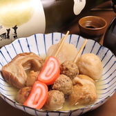 居酒屋 花組のおすすめ料理2