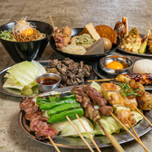 焼き鳥スタンド トタン