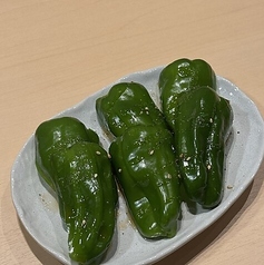 ピーマン