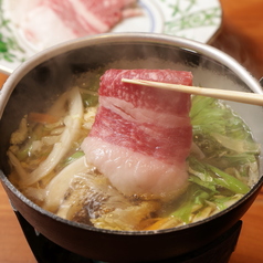 和牛コウネのしゃぶしゃぶ