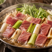 鮪ノ司 秋葉原店のおすすめ料理2