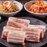 焼肉MUGEN 赤坂見附店のおすすめ料理2