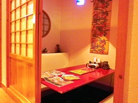 大小個室でプライベート空間