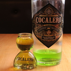 ONEDROP casual Italian ワンドロップのおすすめドリンク2