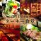 ターキー食堂画像