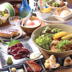 日本酒と馬刺し居酒屋 詩のコース写真