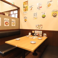 多彩なシーンでご利用いただけます！