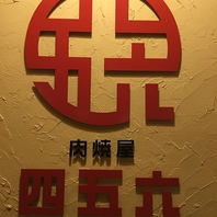 ケーキのお持ち込み