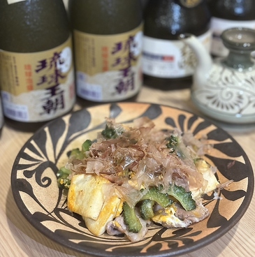 内田橋横丁のおすすめ料理1