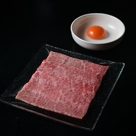 ご家族やご友人同士でぜひ♪贅沢焼肉は【うし満】で！