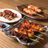 鰻や のぼりのおすすめ料理2