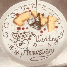 居酒屋クワトロヴァッリ調布店の雰囲気1