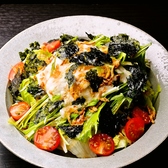 はじまりや～壱之膳～のおすすめ料理3