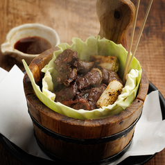 【牛】やわらか牛ハラミ