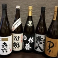 日本酒や焼酎がお好きな方は是非お立ち寄りください。広島の地酒等豊富に取り揃えております。価格もお手頃な\500からご用意しております。