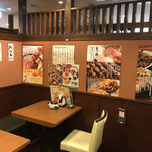 養老乃瀧 白井駅前店の雰囲気2