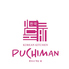 KOREAN KITCHEN PUCHIMAN コリアンキッチン プチマンのロゴ