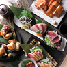 四季家 しきや 天文館店のおすすめポイント2
