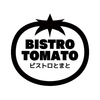 BISTRO TOMATO ビストロトマト