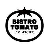 BISTRO TOMATO ビストロトマト