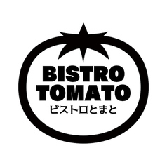 BISTRO TOMATOの写真