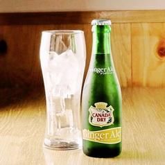 ジンジャーエール