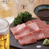 焼肉桃李のおすすめ料理2