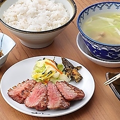 【極厚】牛たん極(きわみ）定食＜３枚６切＞