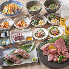 焼肉三十三のコース写真